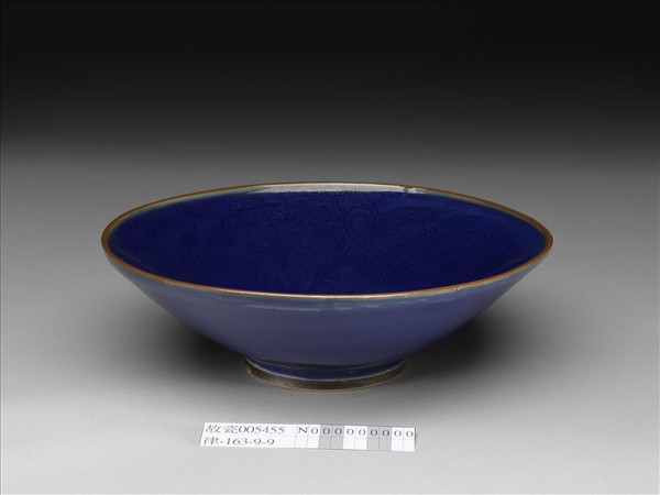 霽青釉雙龍戲珠紋碗