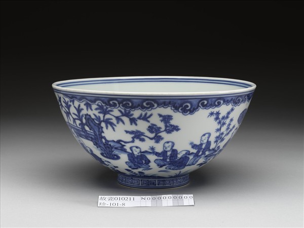 青花嬰戲圖碗