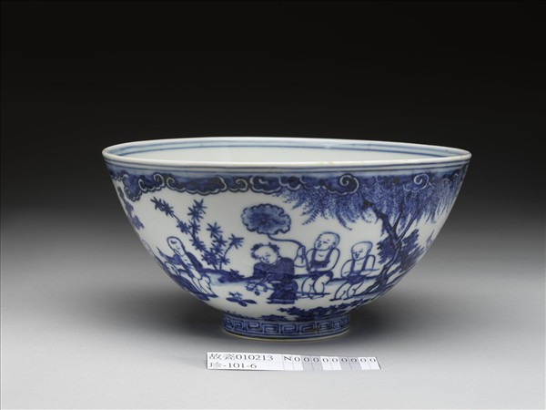 青花嬰戲圖碗