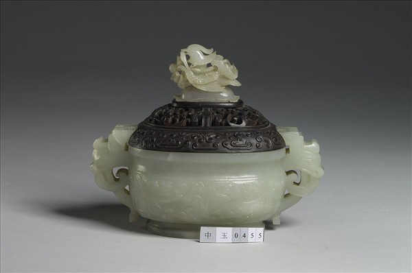 玉橢圓獸面紋爐