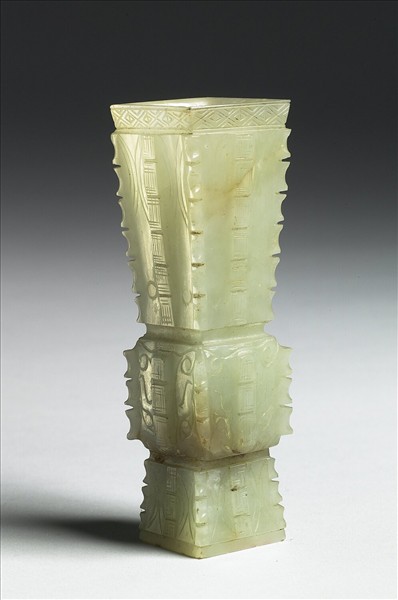 玉方觚形瓶