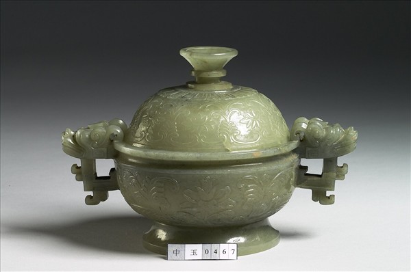 玉雕花卉龍耳爐