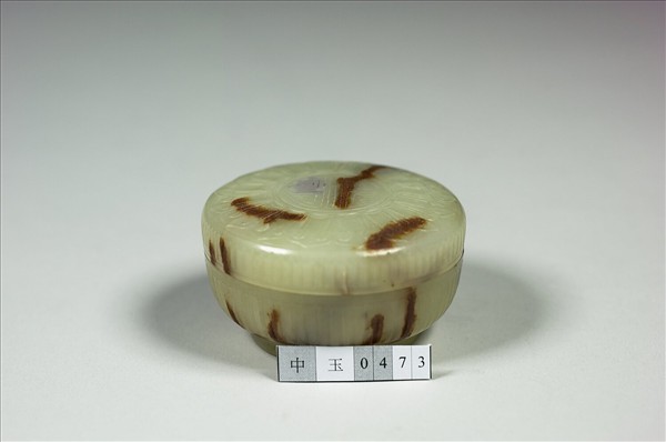 玉直棱紋壽字圓盒