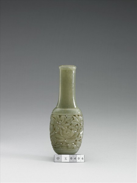玉鏤空牡丹紋扁圓瓶