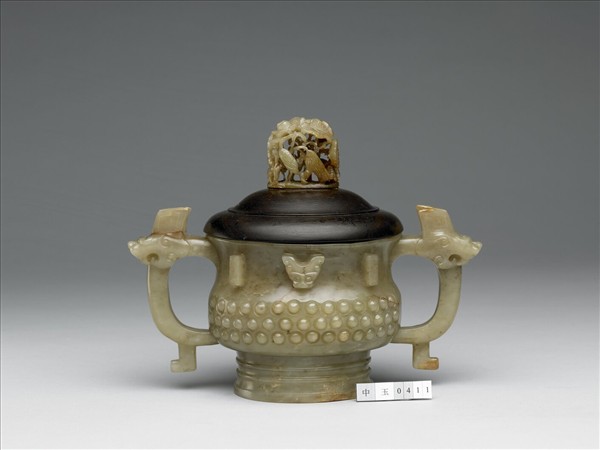 玉乳丁紋簋形爐