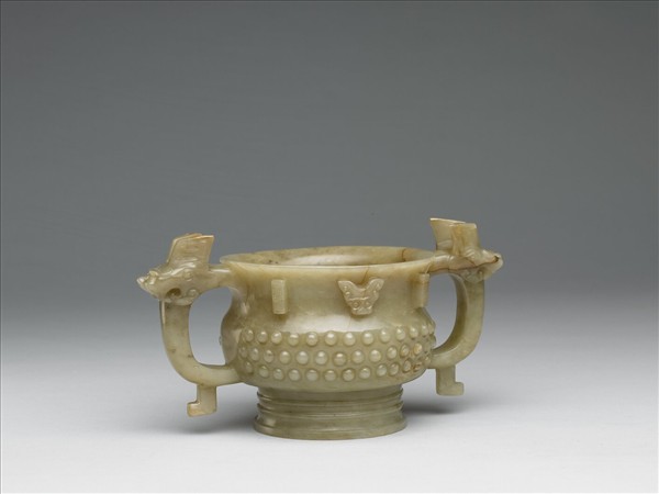 玉乳丁紋簋形爐