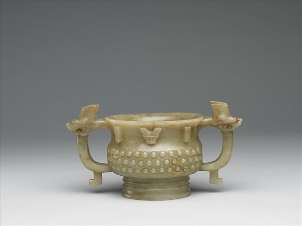玉乳丁紋簋形爐