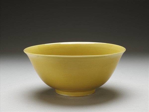 黃釉碗