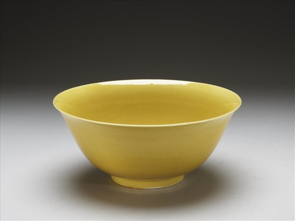 黃釉碗