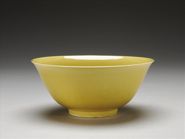 黃釉碗