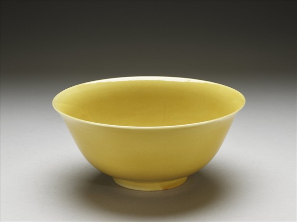 黃釉碗