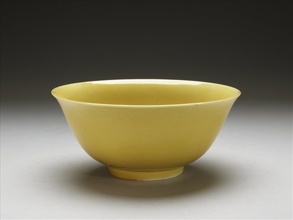 黃釉碗