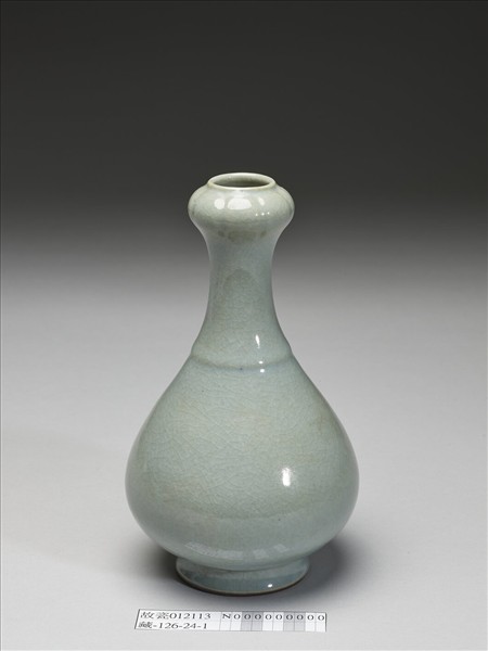 仿官釉蒜頭瓶
