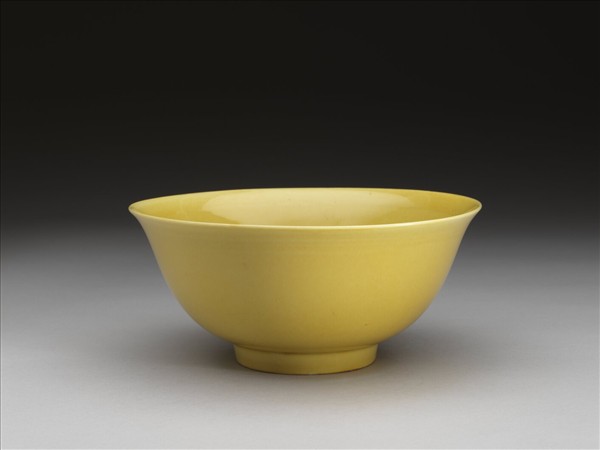 黃釉碗