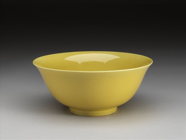 黃釉碗
