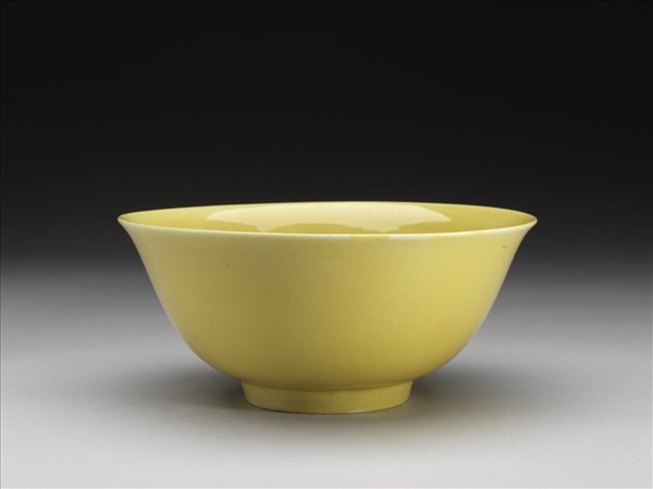 黃釉碗