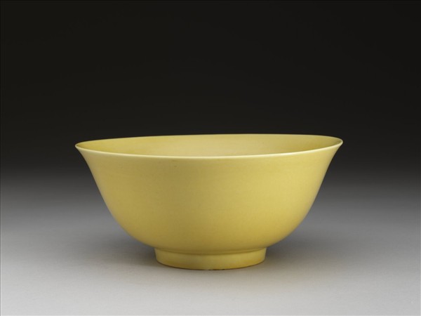 黃釉碗