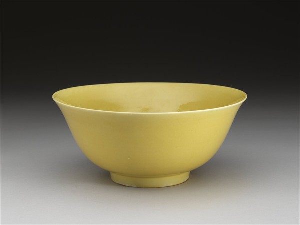 黃釉碗