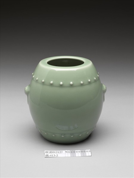仿龍泉釉鼓式罐