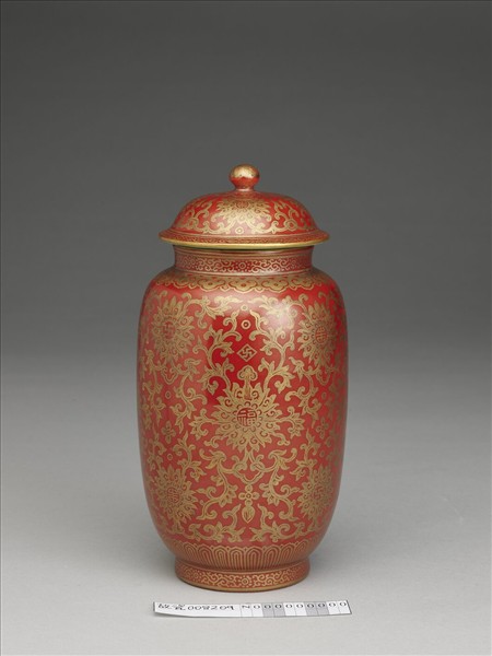 描金萬福連連紅地茶葉罐