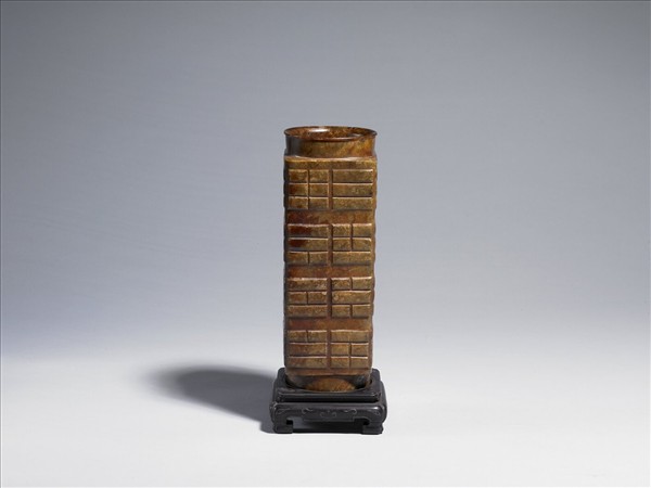 八卦紋玉琮式瓶