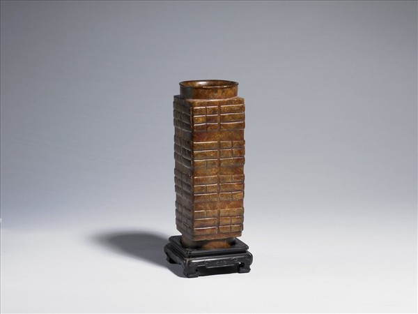 八卦紋玉琮式瓶