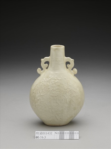 白瓷印花雲蝠扁壺