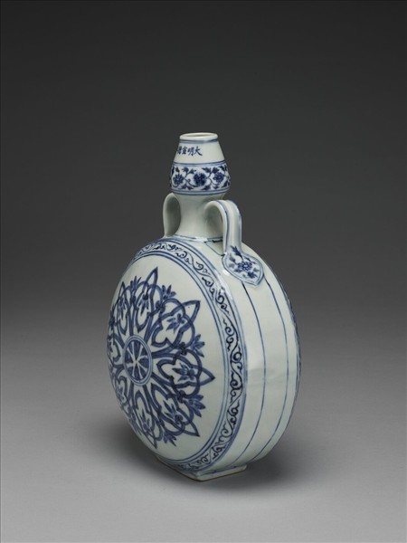 青花幾何花卉紋葫蘆扁壺