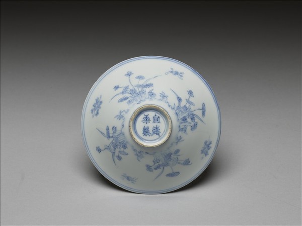 青花蓮塘紋茶鍾