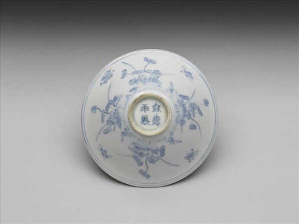 青花蓮塘紋茶鍾