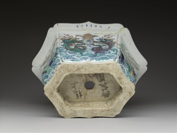 鬥彩福壽紋六方花盆