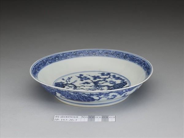 青花三友仕女圖盤