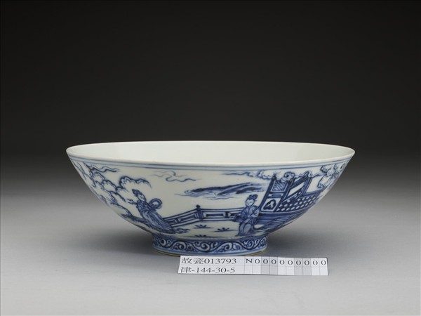 青花山水仕女圖碗