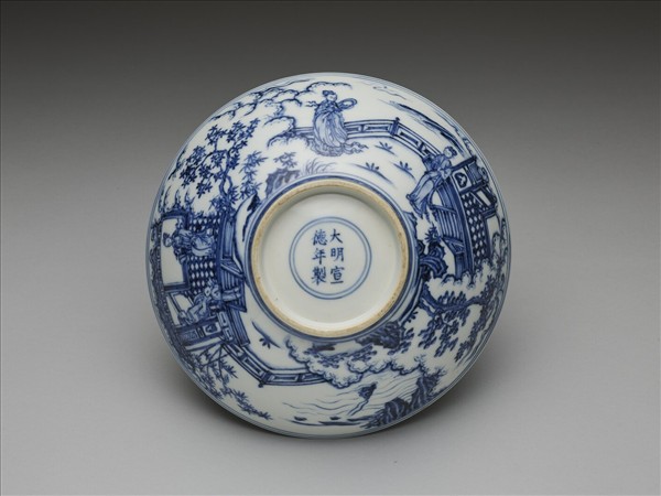 青花山水仕女圖碗