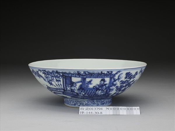 青花山水仕女圖碗