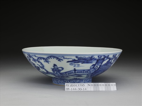 青花山水仕女圖碗