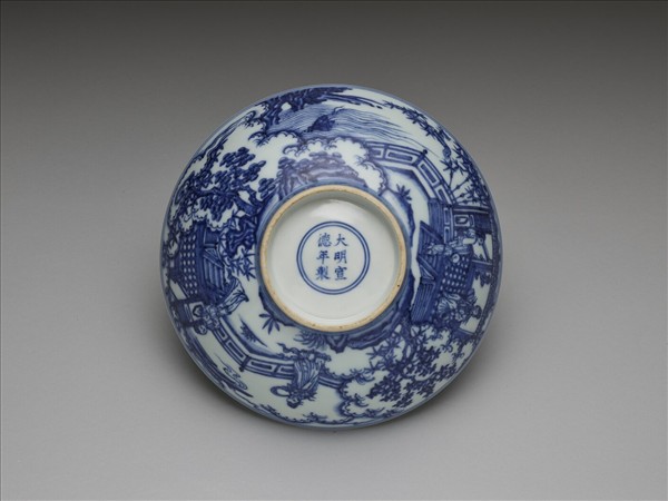 青花山水仕女圖碗