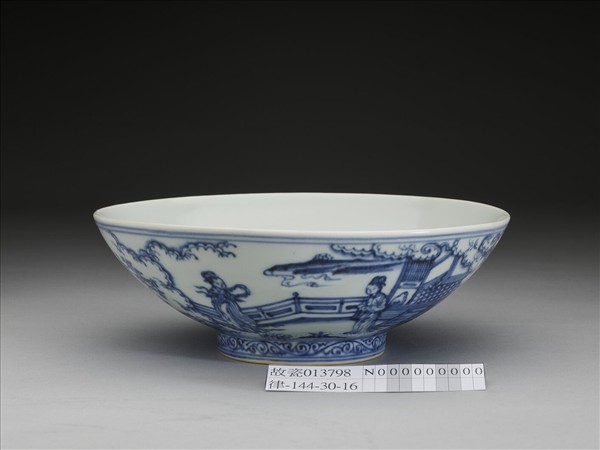 青花山水仕女圖碗