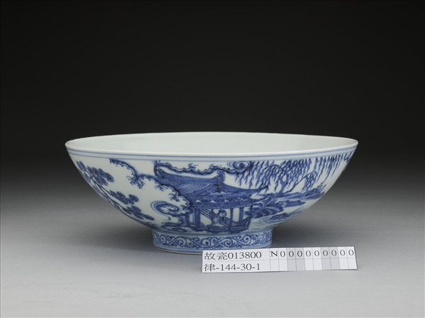 青花山水仕女圖碗