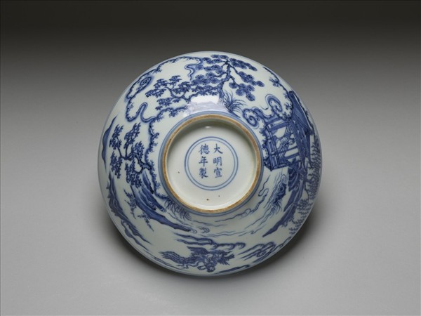 青花山水仕女圖碗