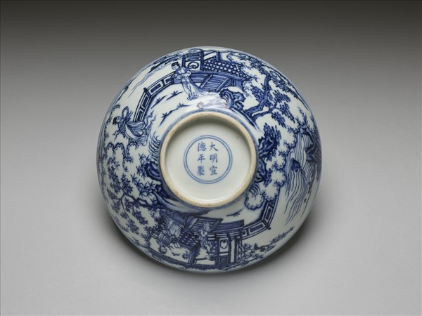 青花山水仕女圖碗