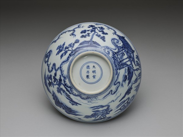 青花山水仕女圖碗