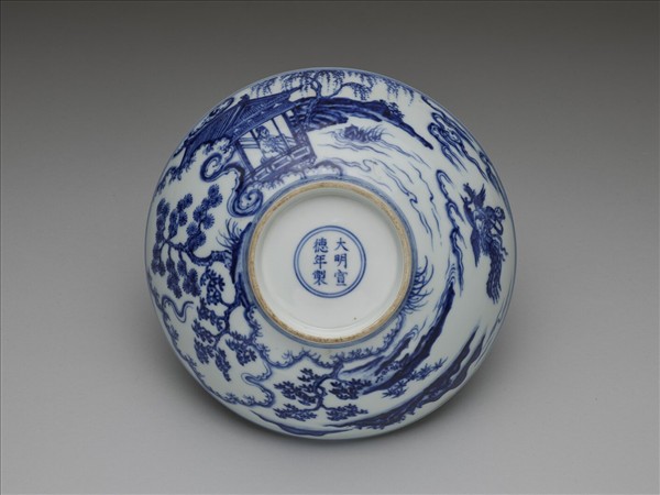 青花山水仕女圖碗