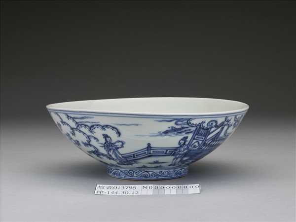 青花山水仕女圖碗