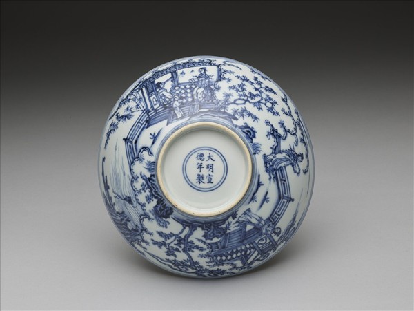 青花山水仕女圖碗