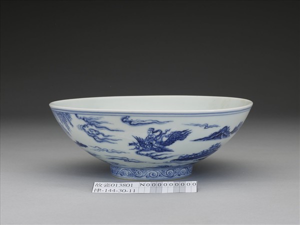 青花山水仕女圖碗