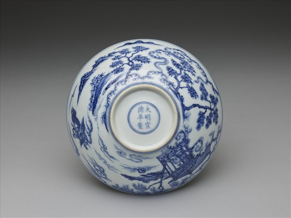 青花山水仕女圖碗