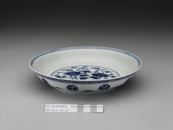 青花四季團花紋盤