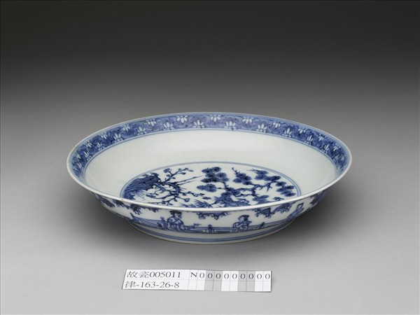 青花三友仕女圖盤