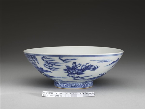 青花山水仕女圖碗